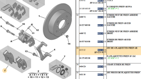 Set of 4 rear brake pads