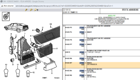 Lower right rear light trim