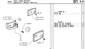 Poignee interieure droite