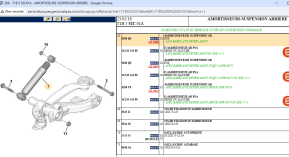 Rear suspension shock absorber