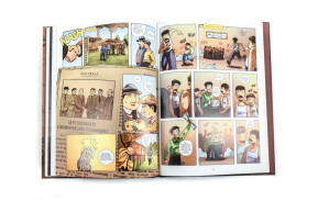 Bd de cuir et d'acier