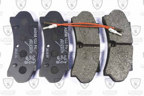 Set of 4 front brake pads