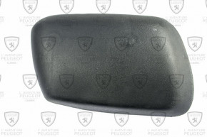 Rear right protector