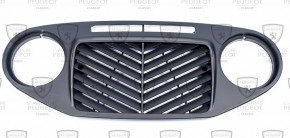 Grille aeration