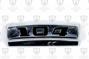 Shutter handle 872024