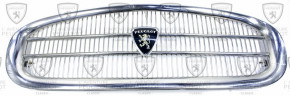 Grille with 2 horizontal bars