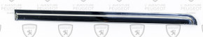 Door frame trim