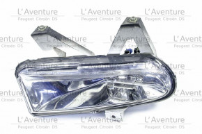 Headlamp ab right series 2...