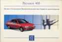 User manual 405 1992