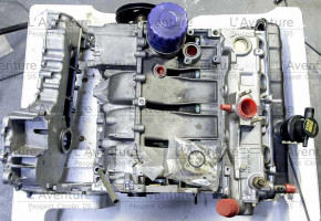 Xz5 engine reduced rate