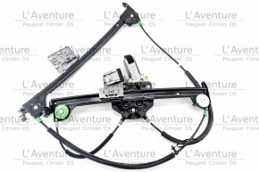 Left window regulator