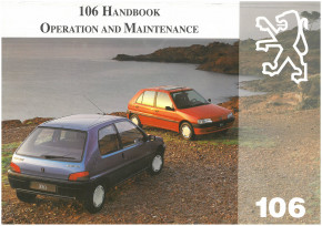 106 service manual 1996