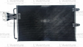 Refrigeration condenser