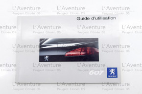 607 user manual 2002