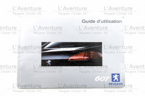 607 user manual 2002