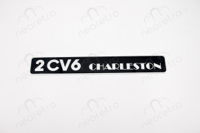 2cv charleston plastic monogram
