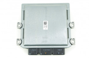 Engine control computer