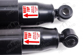 Rear shock absorber up to 1969