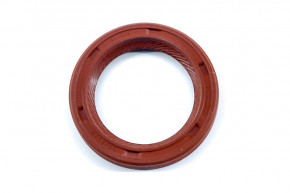 Shaft seal