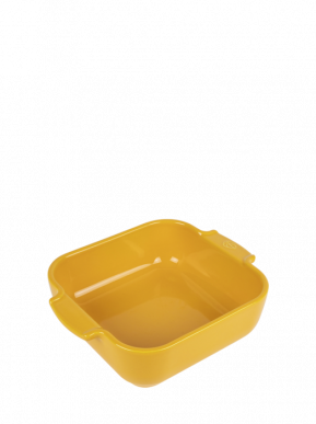 Square dish 21cm saffron yellow