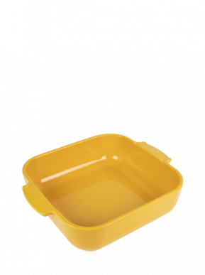Square dish 28cm saffron yellow