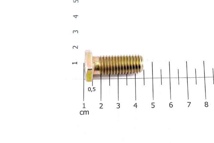 Front anti-tilt linkage screw