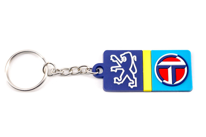 Pts logo monogram key ring