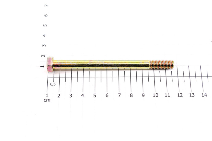 Hexagonal head machine screw