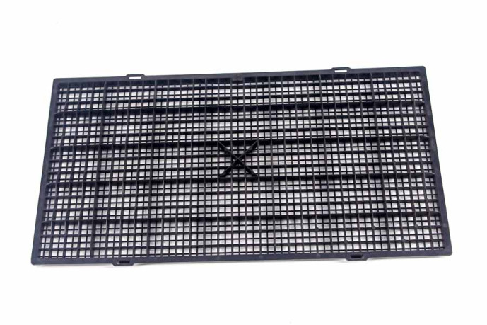 Heater air intake grille