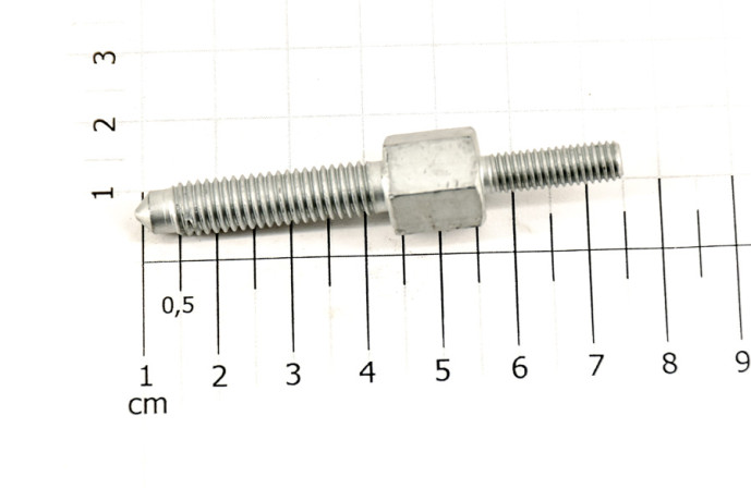 Injection door flange...