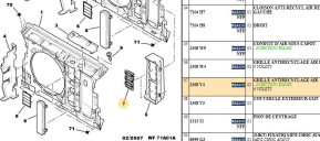Anti-recycling air grid