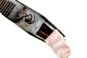 Used ​​injection computer