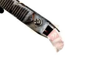 Used ​​injection computer