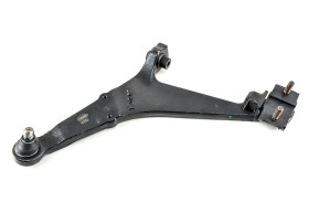 Left suspension arm