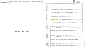 Joint between filter and carburetor